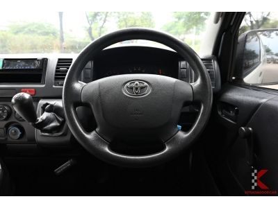 Toyota Hiace 3.0 (ปี 2017) Economy Van รูปที่ 11